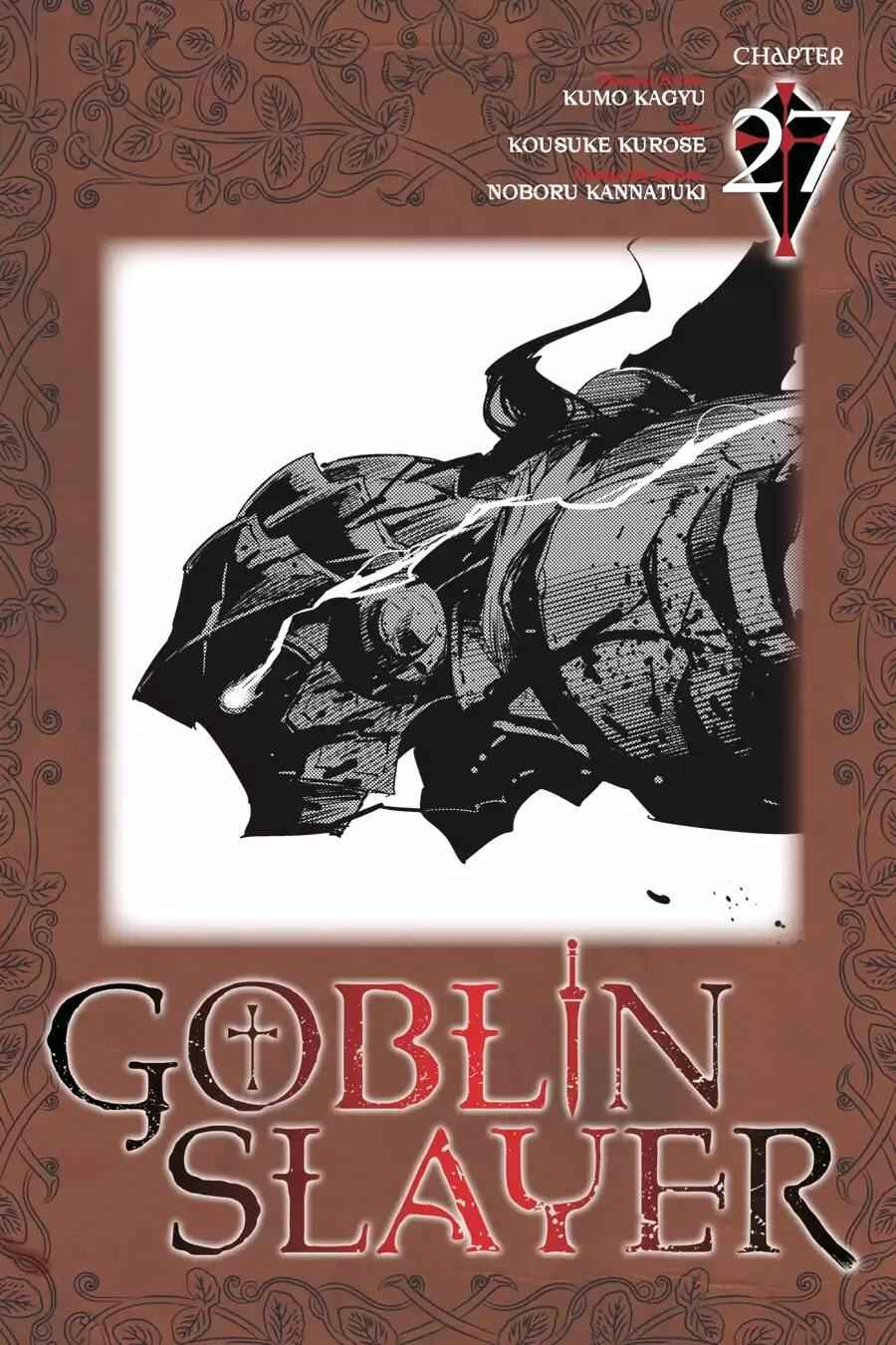 Goblin Slayer Chapter 27 1